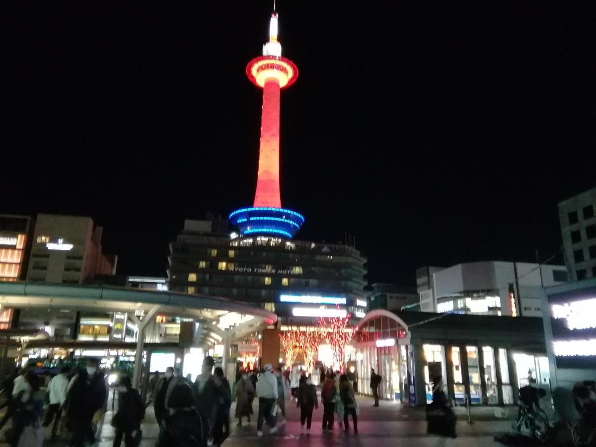 Kyo No Yado Nishioji Inn 京都市 エクステリア 写真